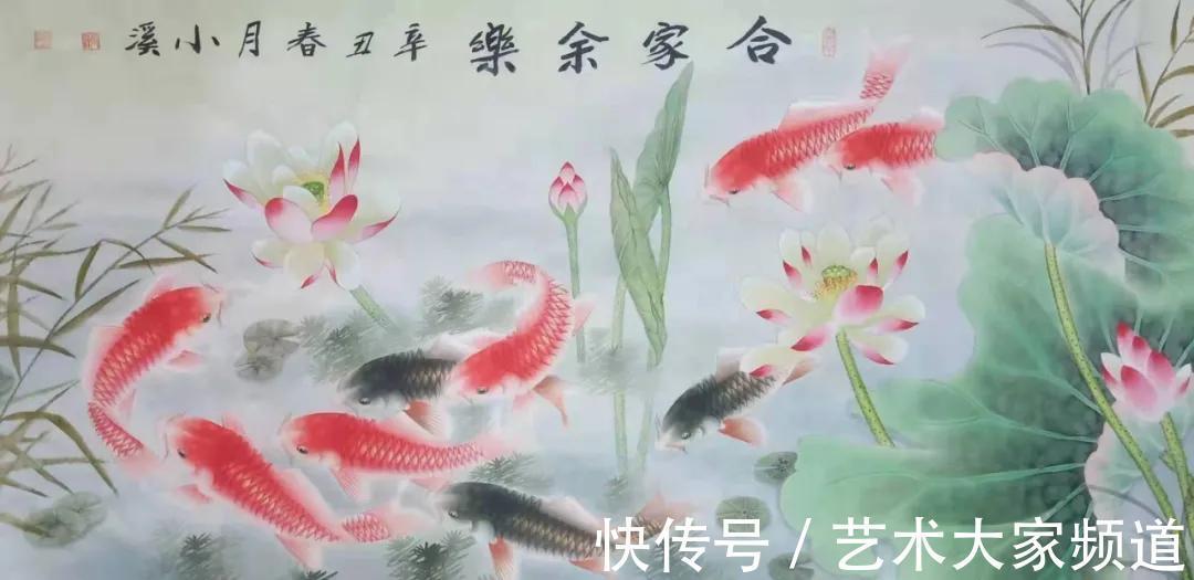 美术师@「名家特刊」2021中国书画风采人物——张茜