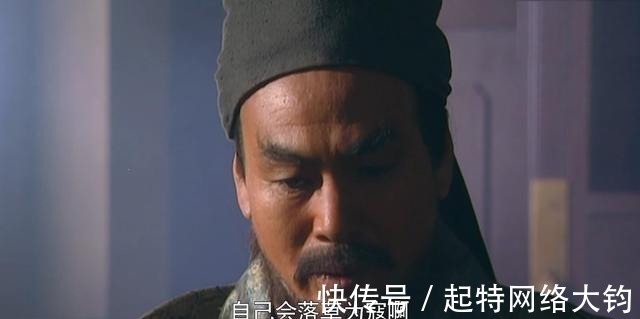 梁山好汉!梁山好汉排名疑云,孙立朱武屈于地煞,解珍解宝为何能位列天罡?