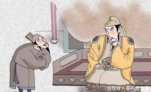 经历|宰相从坐着到站着再到跪着，宰相地位的变化究竟经历了什么？