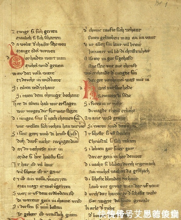 拉丁文|锁链、隐修院与大学:中世纪西欧图书馆一瞥