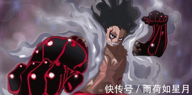 海米们|海贼王路飞的果实能力为什么迟迟不肯觉醒双皇联盟还不够资格