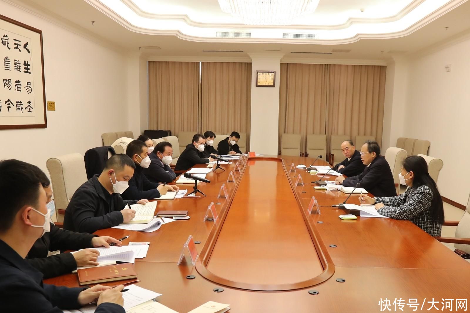 张震宇出席省政协文化和文史委员会2023年度工作谋划推进会