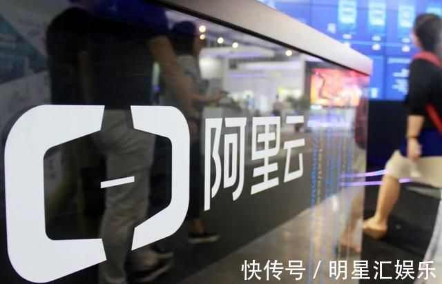 盈利|结束10年亏损,连续三个季度盈利,阿里云的估值升至8000亿元