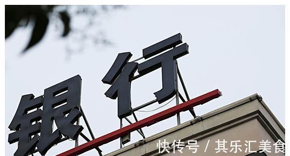 一线城市|更买不起房?“个别银行暂停二手房贷”引热议,受伤的又是刚需