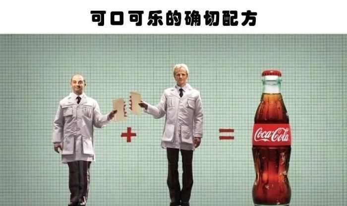 在这个世界上,不会超过两个人知道的7个秘密