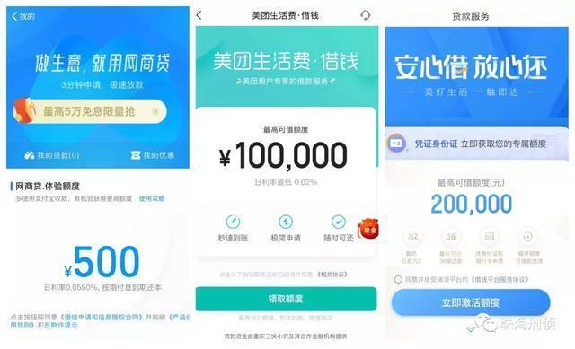 移动流量套餐新趋势:适应数字时代的需求变化
