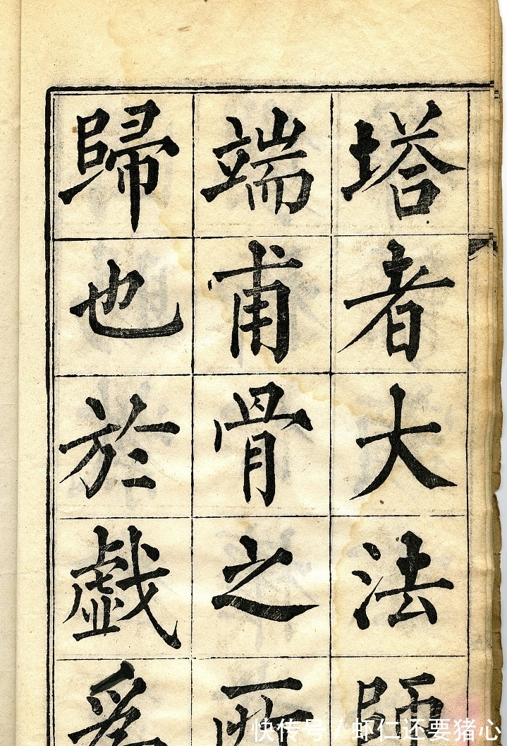 字形@楷书是练出来的吗?学习书法有三个总开关,你经常用它吗?