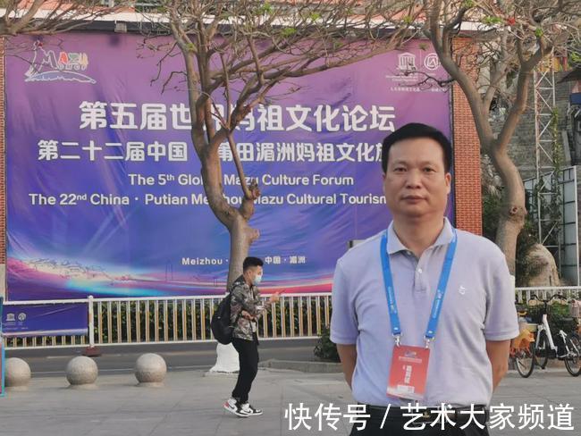 高庆春|「百年辉煌·百年书画传承」2021重点推荐书画家——江智猛