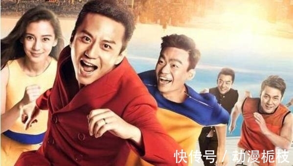 综艺节目|何炅全新综艺《认真的嘎嘎们》，揭开国内综艺的“遮羞布”