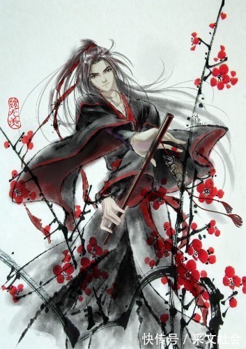 魏无羡&魔道祖师番外篇之忘羡甜向小日常之忘羡大婚篇(六十四)