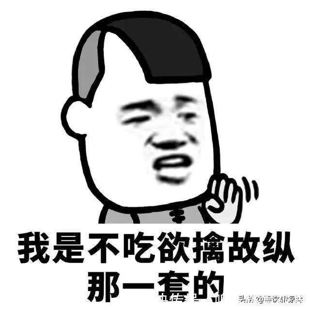 |笑话：嫂子是我高中同桌，一次同学聚会，老师夸道：隐藏的够深