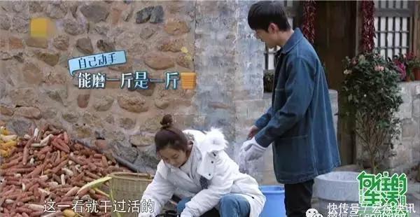 演戏哭出美瞳，自爆是城里人，赵丽颖怎么还有两副面孔呢