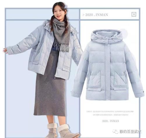 蓝色搭配优雅又慵懒，借鉴示范找穿搭“灵感”！时髦减龄