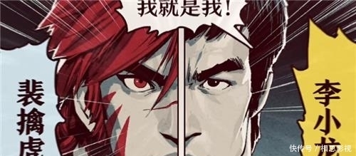 蟾蜍|王者荣耀:峡谷出现了许多绿标的“黄金蟾蜍”,玩家排位苦不堪言