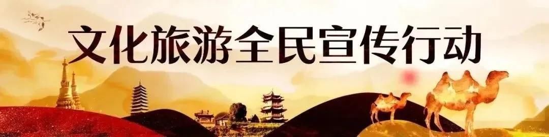 元气满满|民以食为天，至味在高台