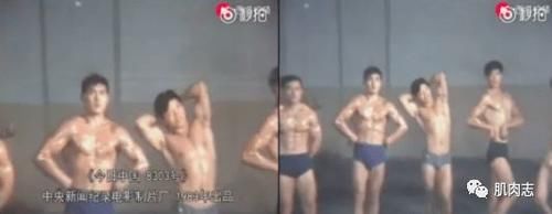 健身房|40年前的中国人健身，可比我们“野”多了！