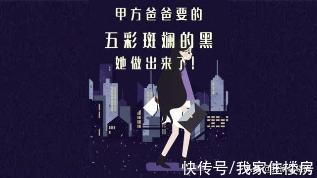 商票|雪上加霜？甲方爸爸过冬，乙方的日子有多艰难？