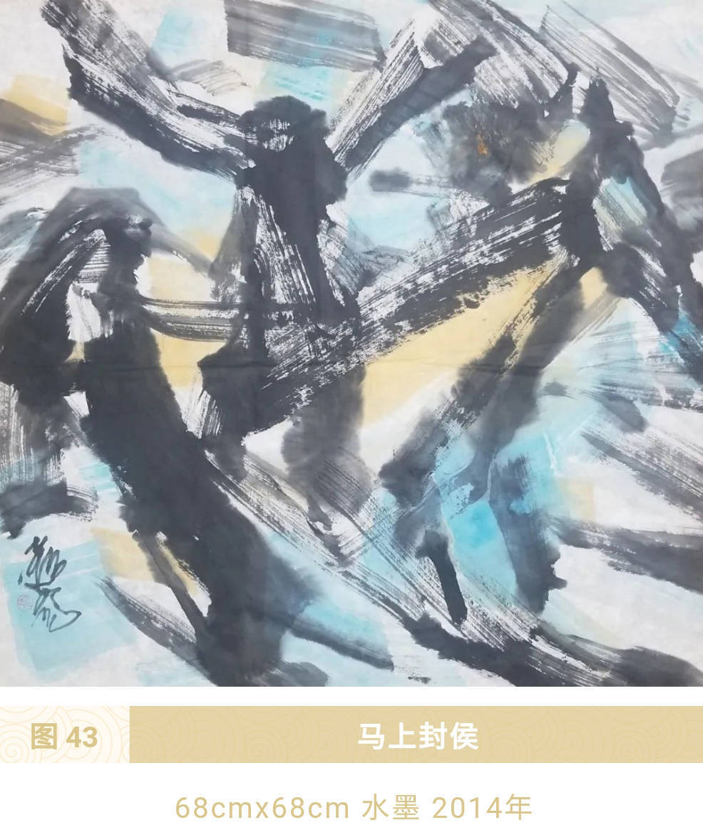 卢浮宫|远马——何远鸣画马作品欣赏