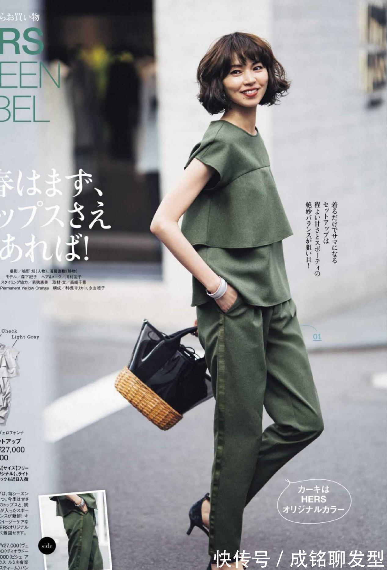 档次|夏日穿衣不发愁,试试超火的“低饱和度穿衣法”,高级又显档次