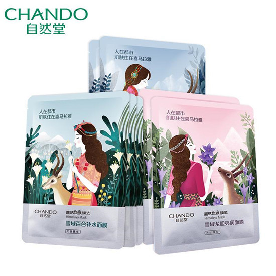 扒一扒2021年网红面膜的功效和成分 有哪些值得买?