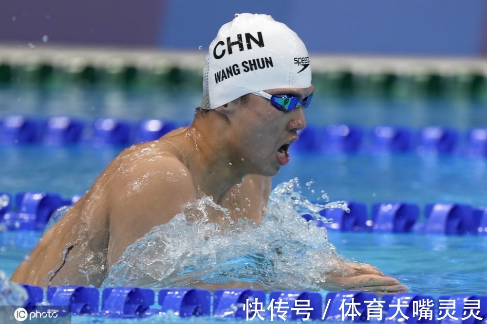 季新杰|奥运游泳-张雨霏闫子贝晋级半决赛 女子4X100自接力中国破亚洲纪录