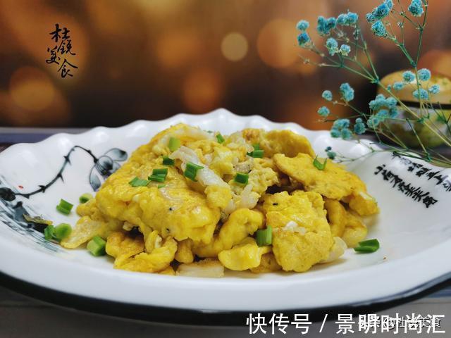 美味|新鲜的银鱼与鸡蛋搭配，高蛋白低脂肪，营养又美味