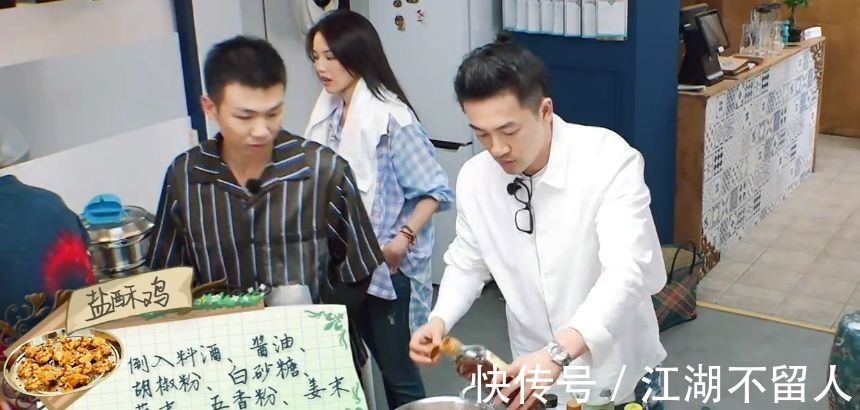 综艺感|把敷衍当人设，把不懂常识当蠢萌，《中餐厅》还能走多远！