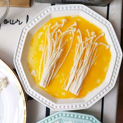  炸金|酥炸金炸菇