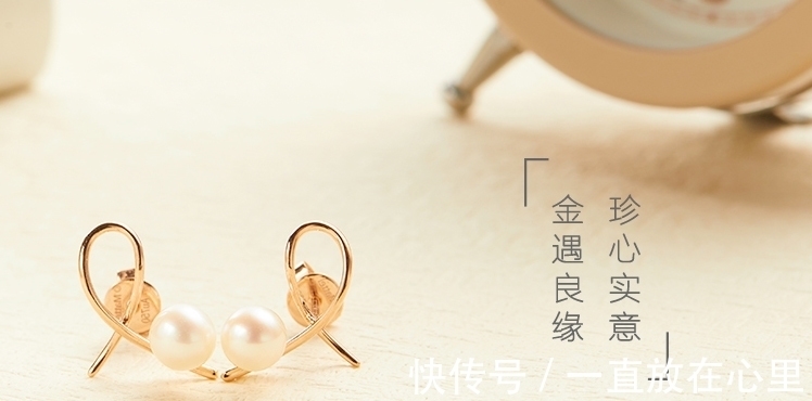 gt|品金|如果对这类珠宝没有足够的了解,那你就要被时尚out 了!