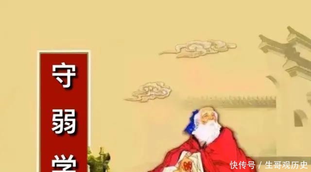  特征|曾国藩智慧小人身上，往往有这3个特征，若是遇到了，趁早远离