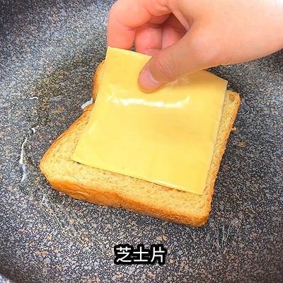 熊孩子|芝士三明治