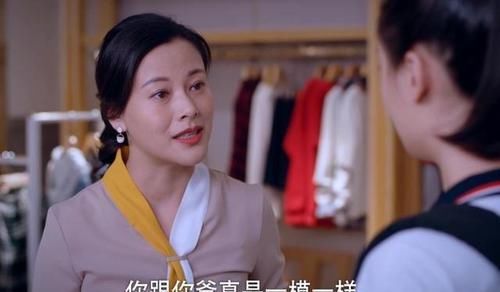 狗妈妈|勤快妈妈难养优秀娃，有时候妈妈越“懒”，孩子长大越有出息