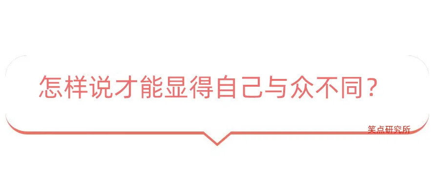 |今日段子：小伙年会中奖365天带薪年假，这算辞退吗？