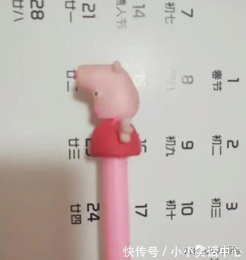 |「搞笑内涵段子」跟女朋友一起睡为什么会很烫?