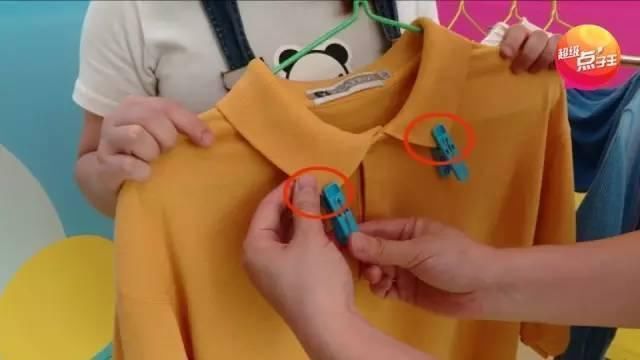衣服|衣服总是没有完全干？晾衣其实有技巧，这样晾衣服轻松简单！