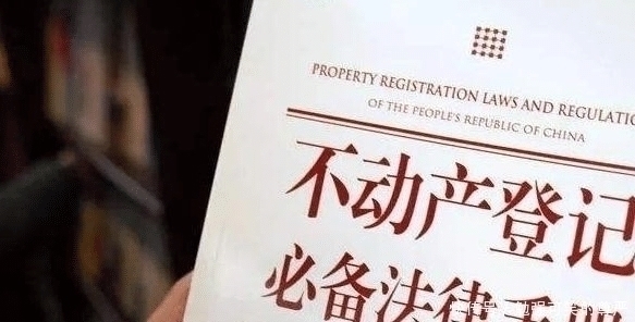 房子|将来这张纸比房产证还重要,切记好好保存,别扔掉