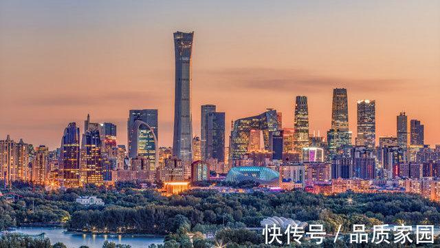 房地产|【楼市内参】10月13日房地产行业关键词“北京第二轮集中供地”