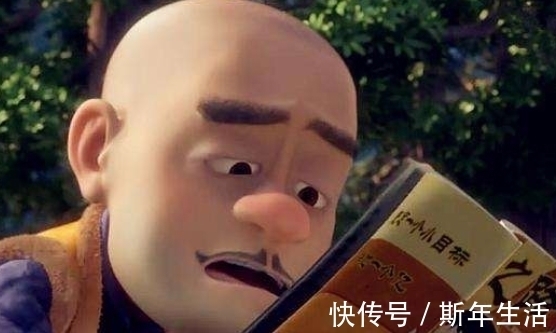 孙悟空|熊出没奇幻空间中的五件神器,金鹿角不是最强的,光头强的最强