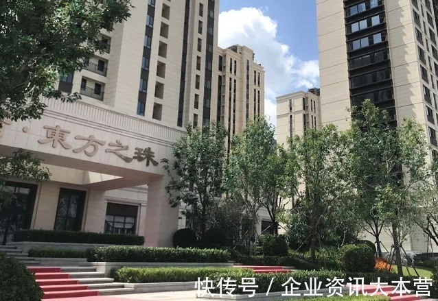 居者|恒信精工筑家，与城市幸福感不谋而合