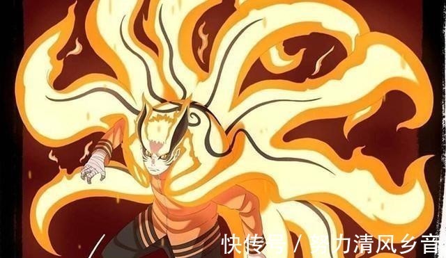 鸣人|博人传又搞骚操作鸣人开发新模式，威力竟然比六道模式还要强