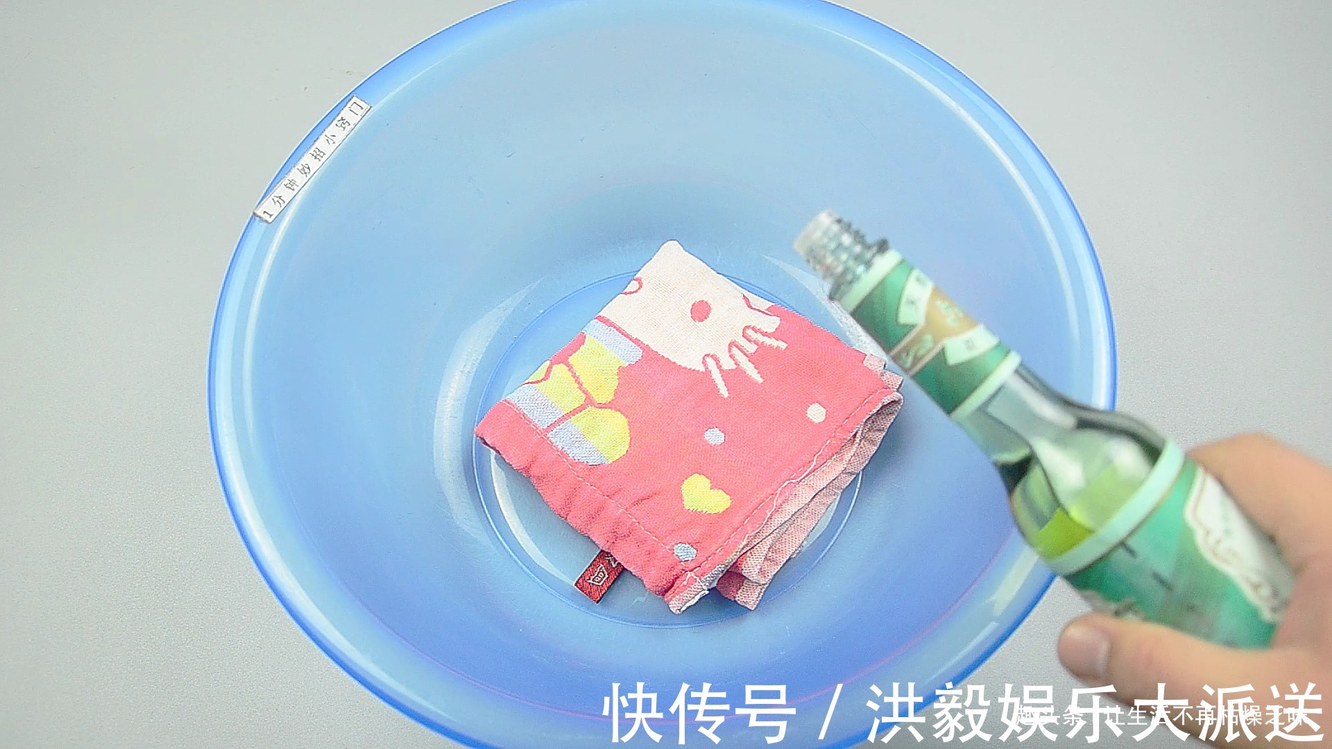 小窍门|睡觉时,一定要在门把手上挂条毛巾,我也是今天才知道,又学到了