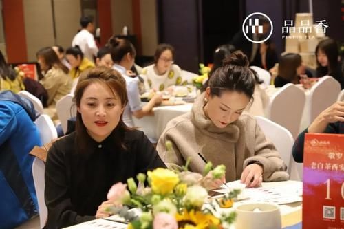 林振传|品品香?敬岁月，一杯40年老白茶的不惑之旅