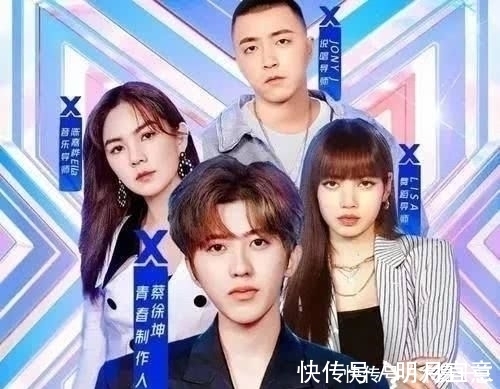 练习生|金靖加盟《青春有你2》,金靖加虞书欣赵小棠,选秀变搞笑综艺了