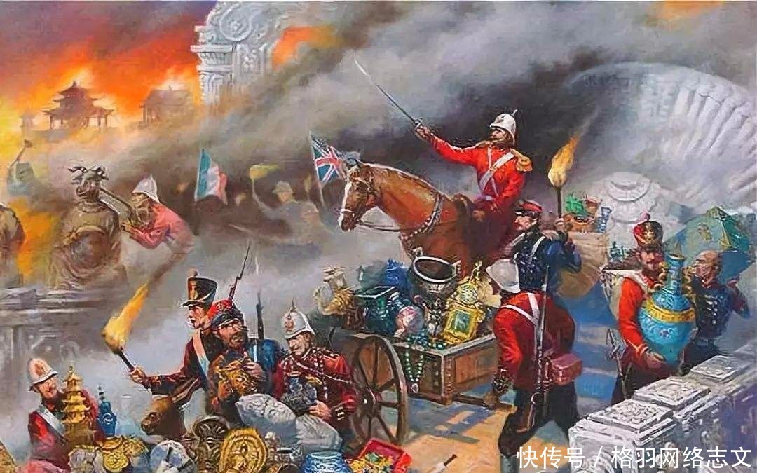 英法联军|烧毁圆明园的没有法国人?他们又为何要烧毁这座皇家园林?
