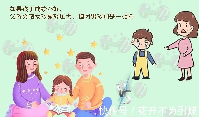 男孩|养儿子和养女儿有七大区别,似乎对男孩不太友好,家长要反思下