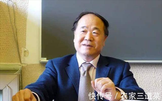 文学!理想重要还是前途重要?莫言回答:科长可以有很多,作家只有一个