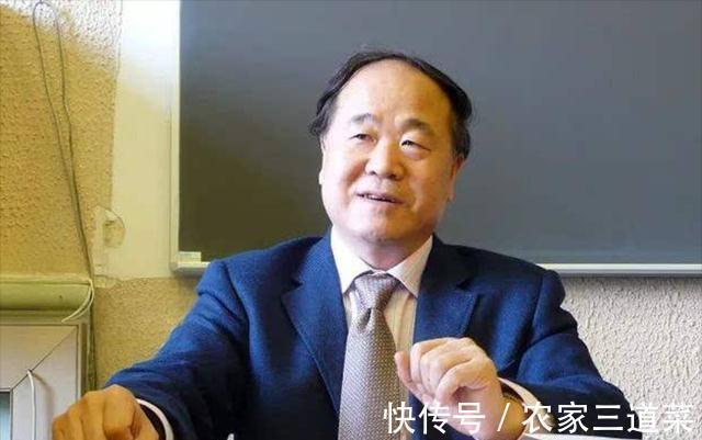 文学！理想重要还是前途重要？莫言回答：科长可以有很多，作家只有一个