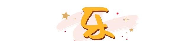 太羡慕!岛城的吃喝玩乐简直是为“打工人”量身定制!|冬游齐鲁!