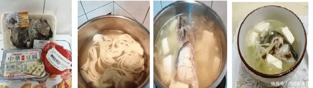 汤汁|7款滋补润燥鱼汤食谱,鲜甜美味!汤汁浓没腥味,全家人都爱喝