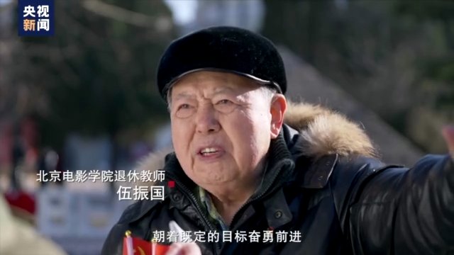 北电|凝聚力量！北电师生“快闪”抒发对党和国家的无限情感